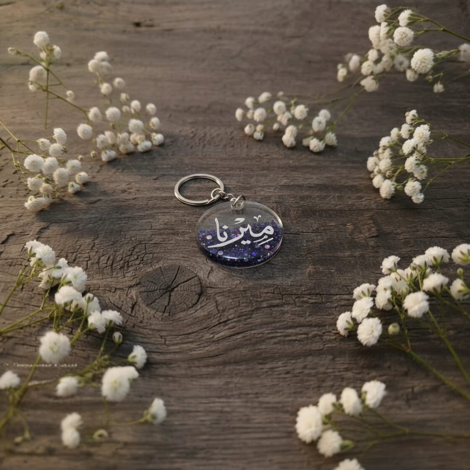 Classic Circle Resin Keychain - by HoA