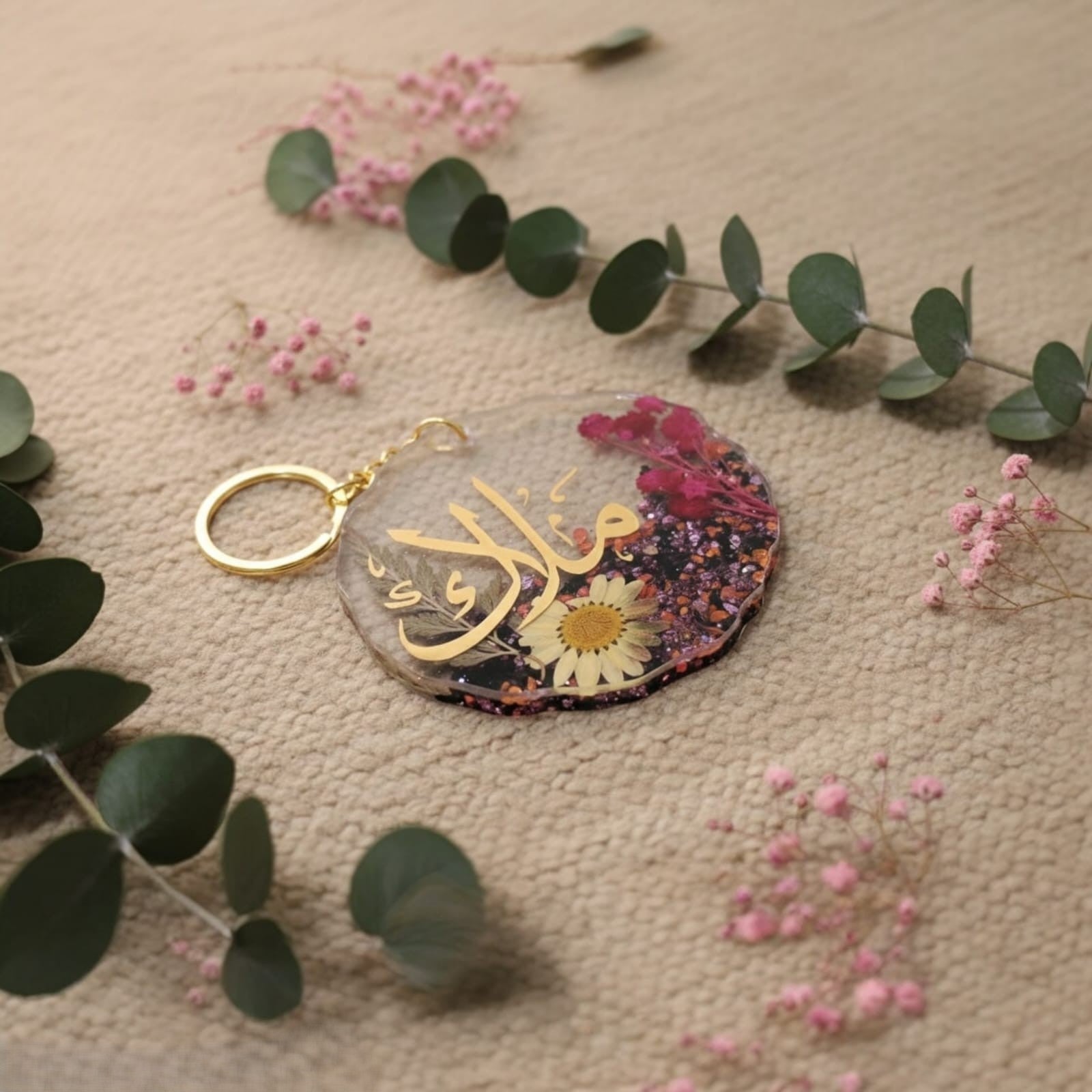 Organic Wavy Circle Resin Keychain - by HoA