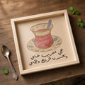 Cosy Tea Tray - by Maison du Bois